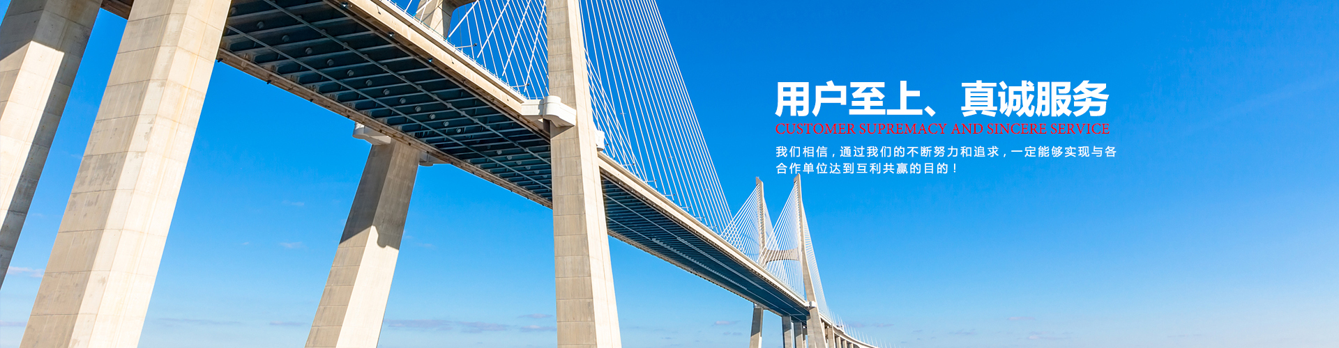 英国威廉希尔公司