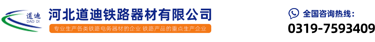 英国威廉希尔公司